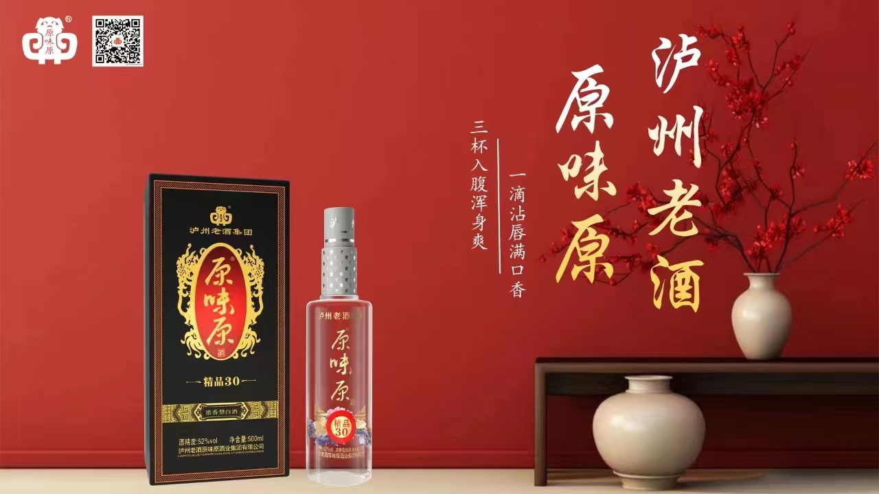 我叫原味原，這是我的新名片